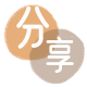 取现花呗信用卡💳24小时在线接单商家秒回款服务平台